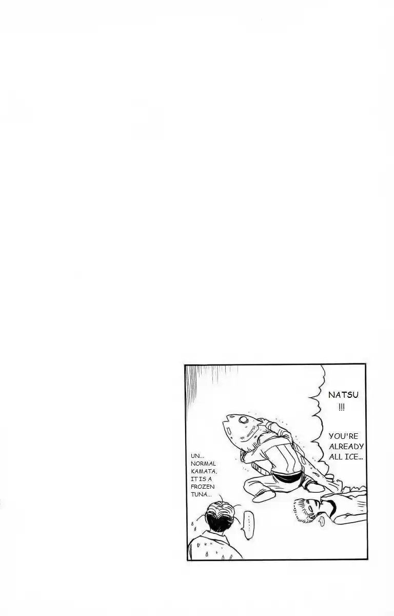 Shounan Junaigumi! vol.18 ch.153