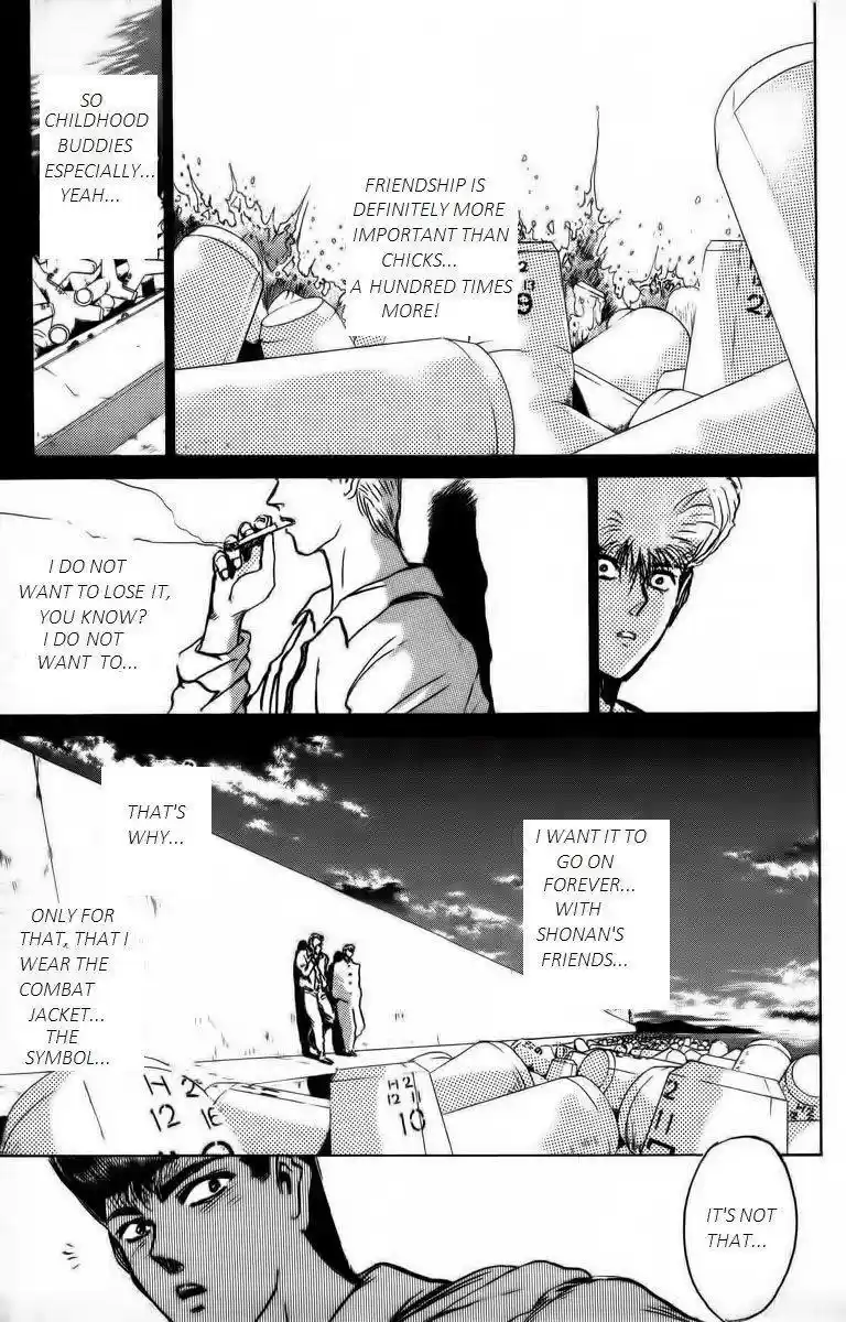 Shounan Junaigumi! vol.18 ch.154