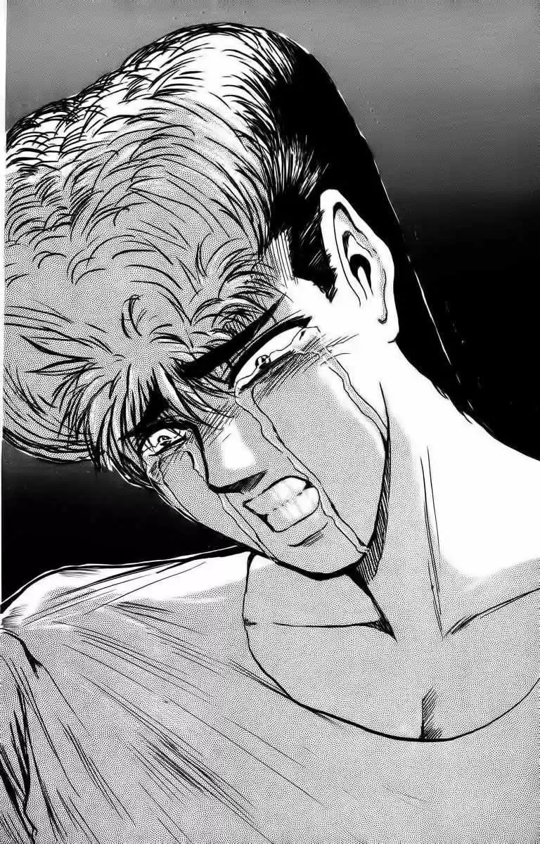 Shounan Junaigumi! vol.18 ch.154