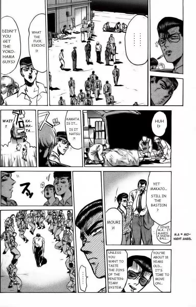 Shounan Junaigumi! vol.18 ch.154