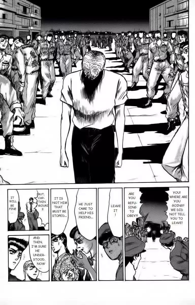 Shounan Junaigumi! vol.18 ch.154