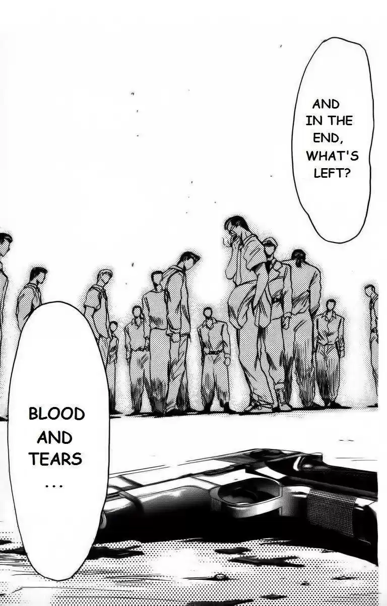 Shounan Junaigumi! vol.18 ch.154