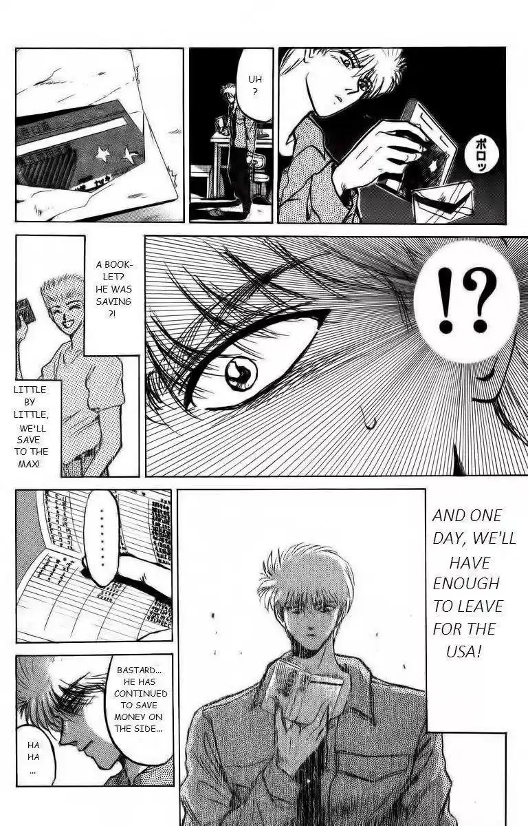 Shounan Junaigumi! vol.18 ch.154