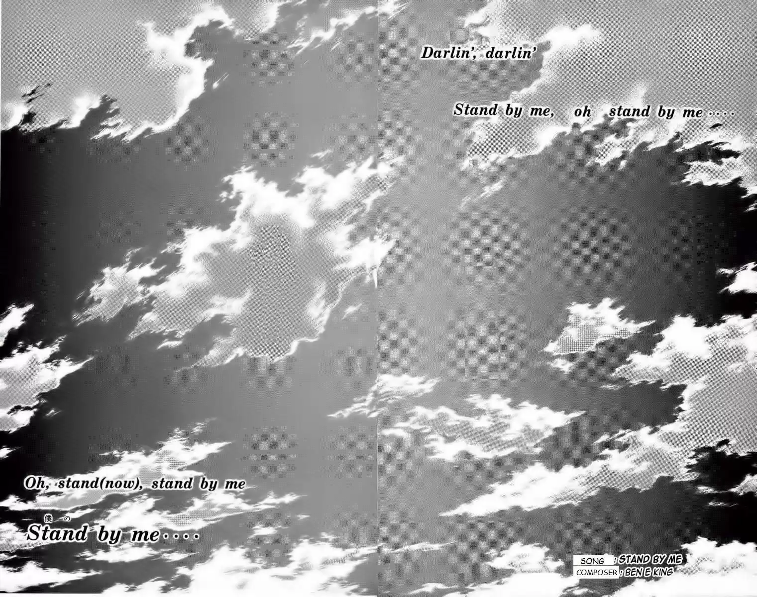 Shounan Junaigumi! vol.18 ch.154