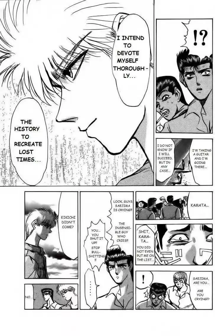 Shounan Junaigumi! vol.18 ch.155