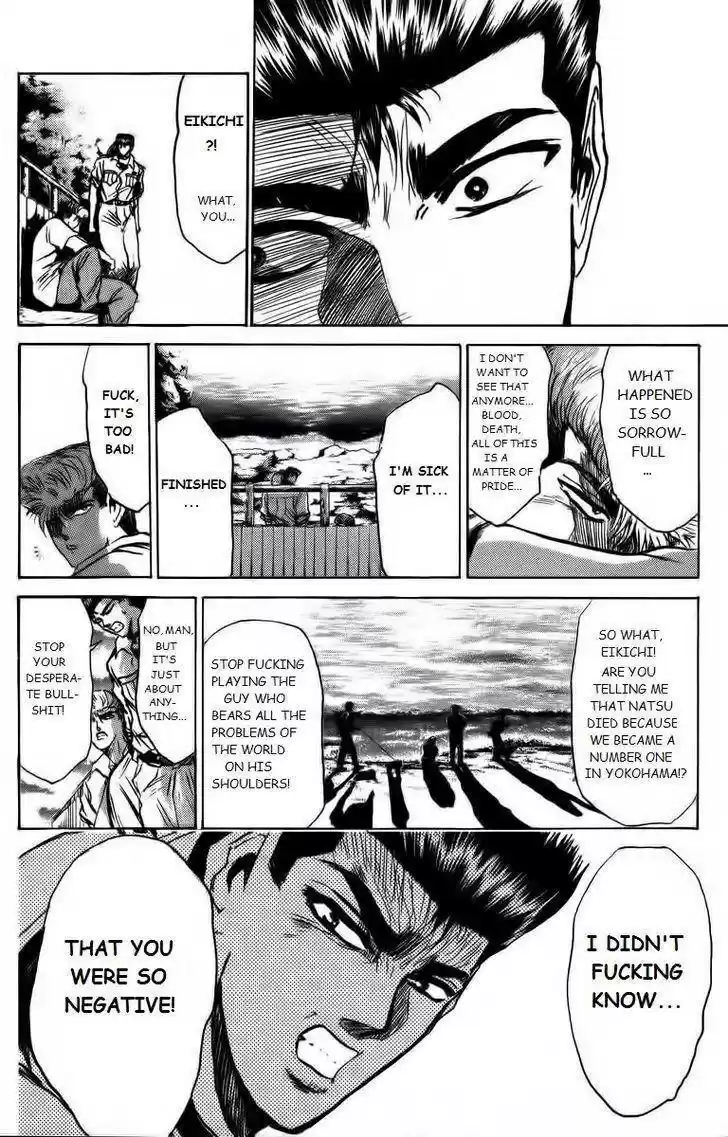 Shounan Junaigumi! vol.18 ch.155