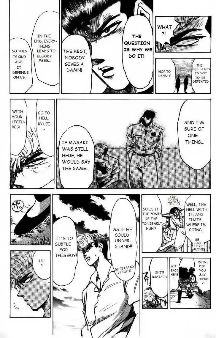 Shounan Junaigumi! vol.18 ch.155