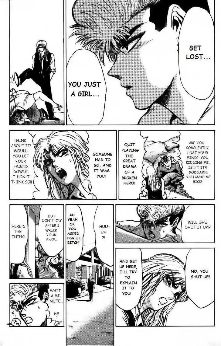 Shounan Junaigumi! vol.18 ch.155