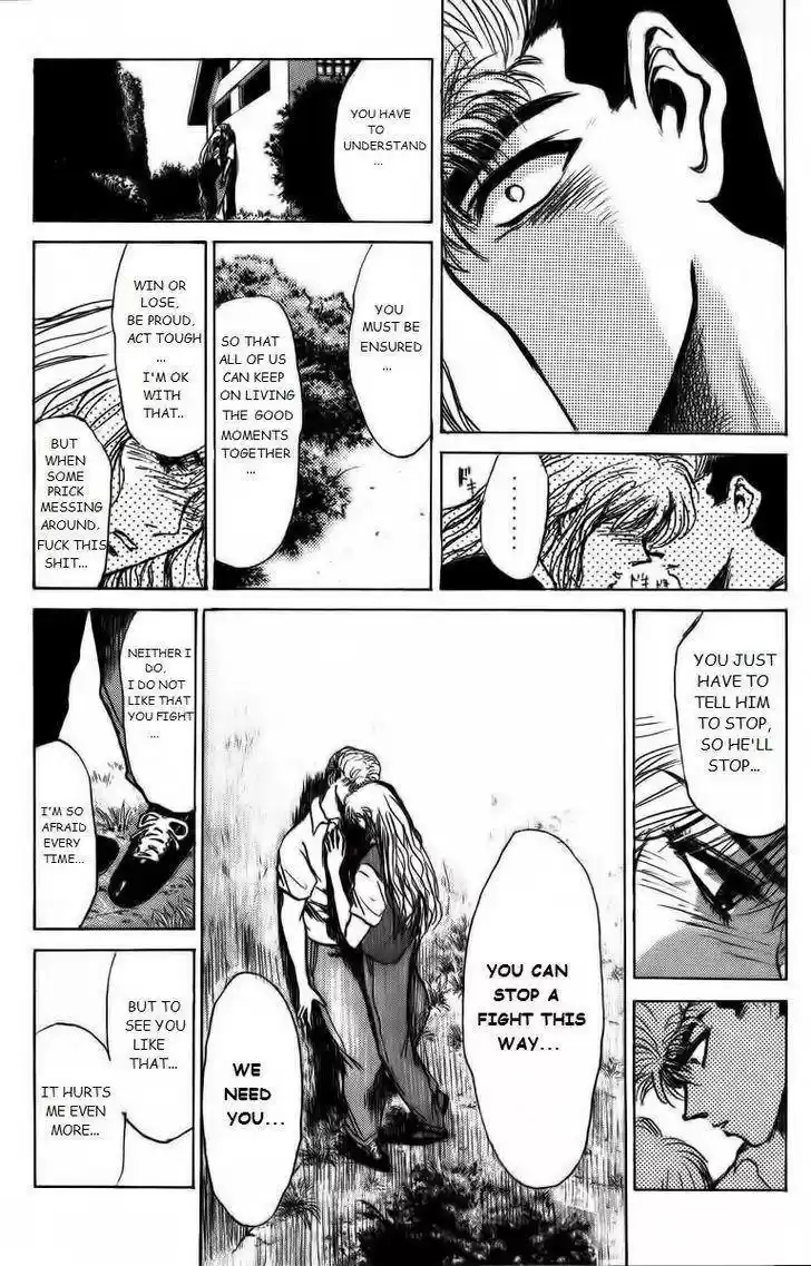 Shounan Junaigumi! vol.18 ch.155