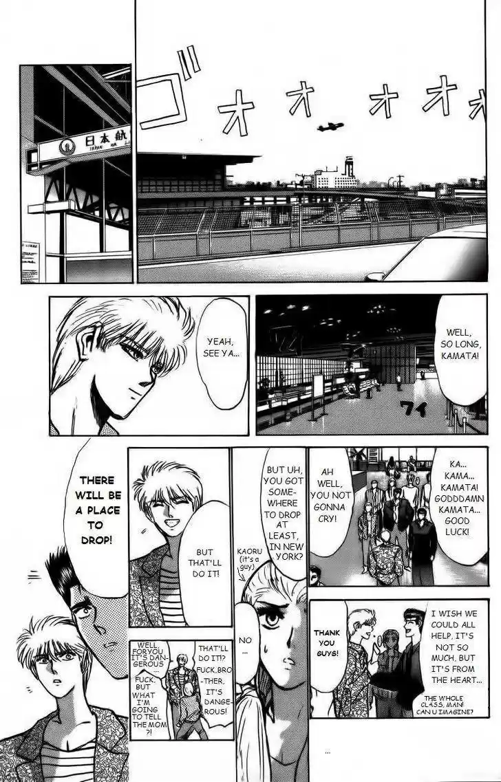 Shounan Junaigumi! vol.18 ch.155