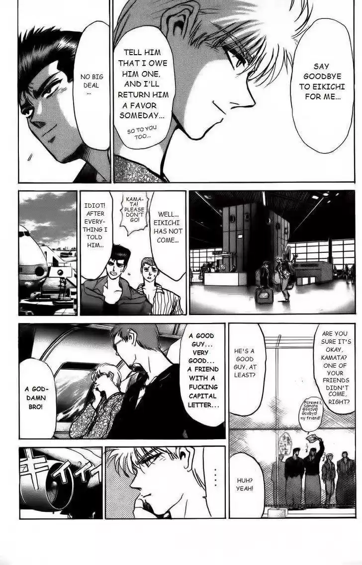 Shounan Junaigumi! vol.18 ch.155