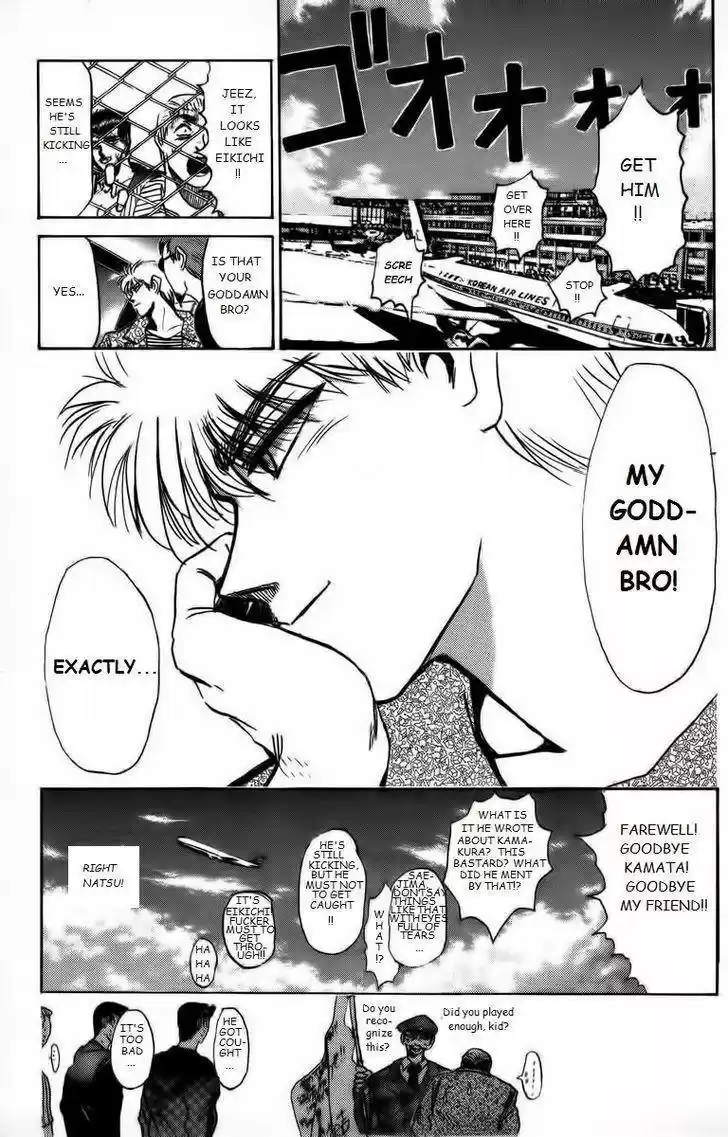 Shounan Junaigumi! vol.18 ch.155