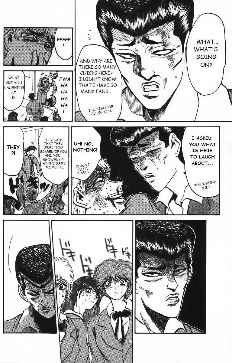 Shounan Junaigumi! vol.18 ch.156