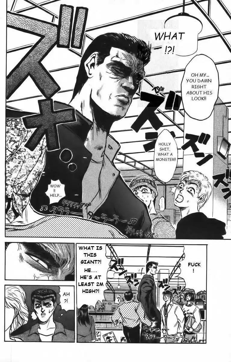 Shounan Junaigumi! vol.18 ch.156