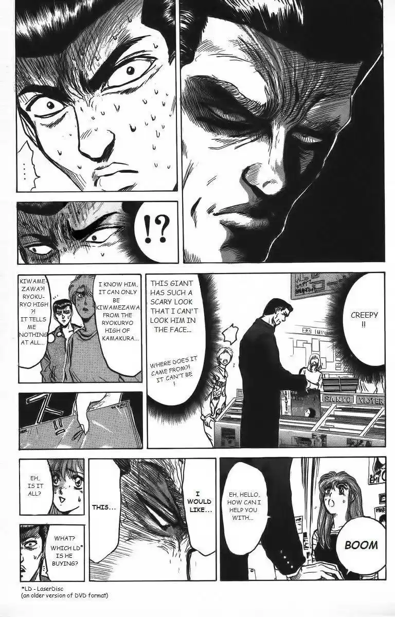 Shounan Junaigumi! vol.18 ch.156