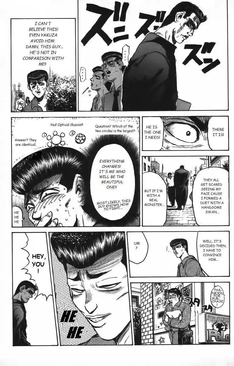 Shounan Junaigumi! vol.18 ch.156