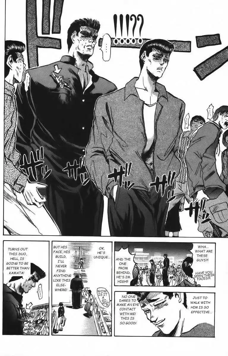 Shounan Junaigumi! vol.18 ch.156