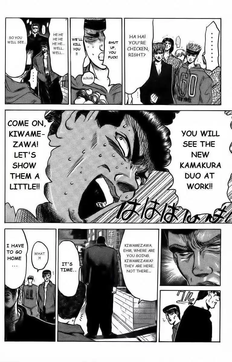 Shounan Junaigumi! vol.18 ch.156