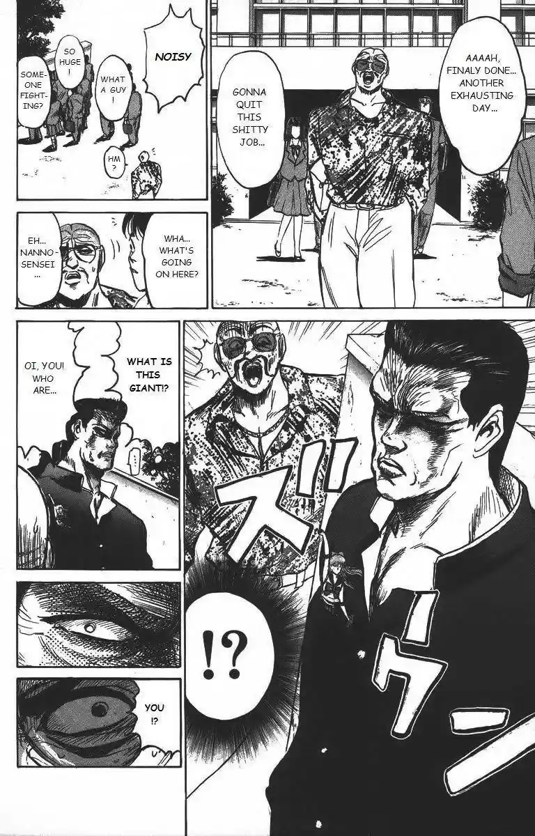 Shounan Junaigumi! vol.18 ch.157