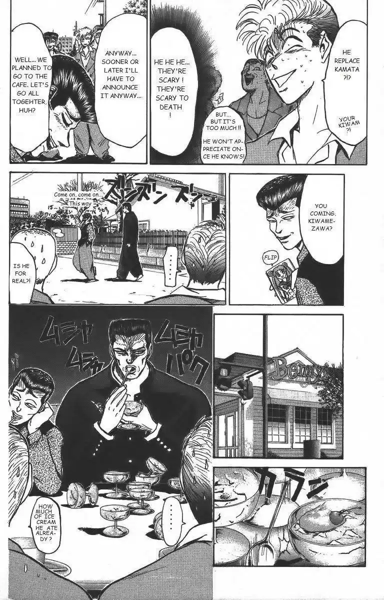 Shounan Junaigumi! vol.18 ch.157