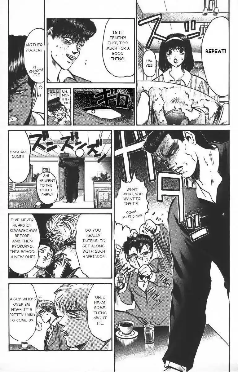 Shounan Junaigumi! vol.18 ch.157