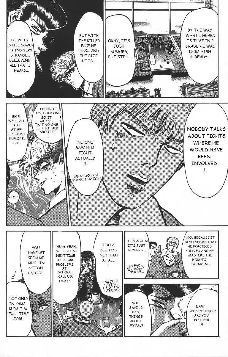 Shounan Junaigumi! vol.18 ch.157