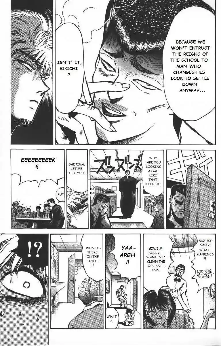 Shounan Junaigumi! vol.18 ch.157