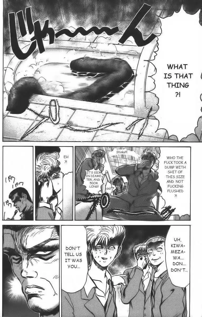 Shounan Junaigumi! vol.18 ch.157