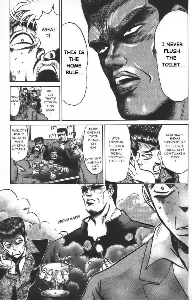 Shounan Junaigumi! vol.18 ch.157