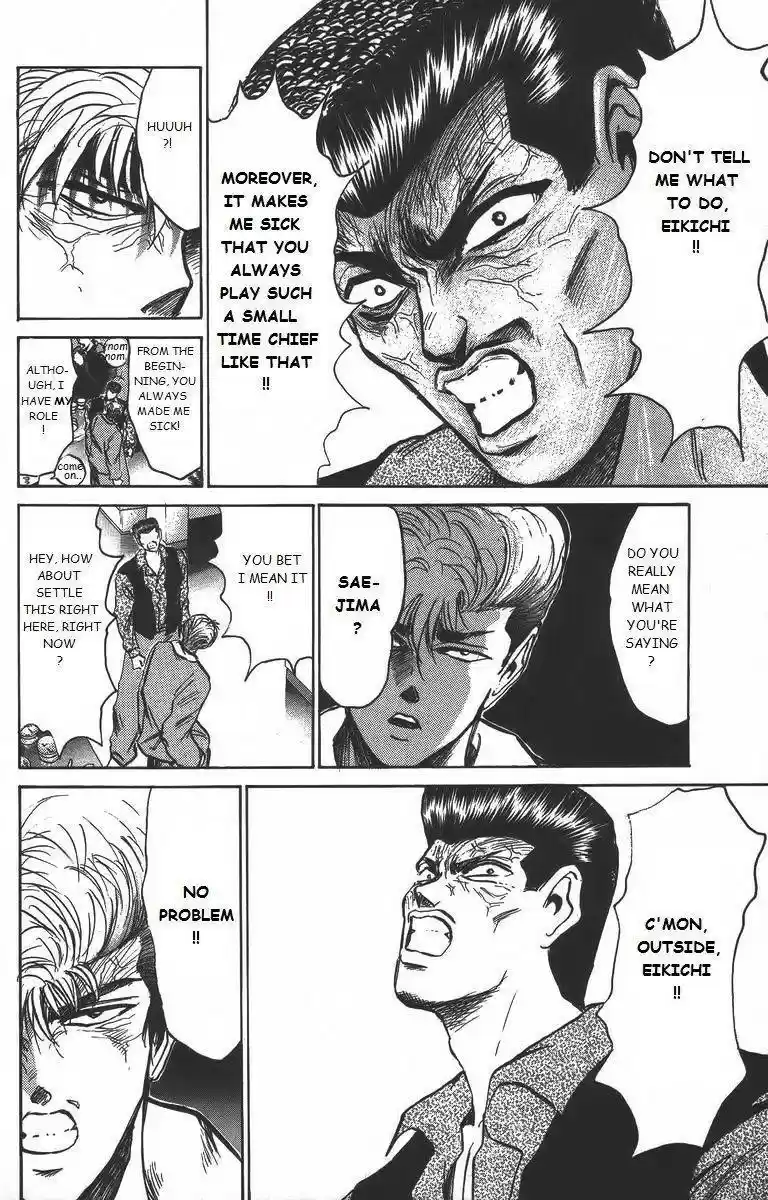 Shounan Junaigumi! vol.18 ch.157