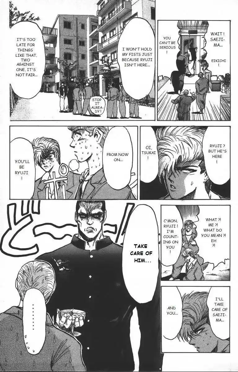 Shounan Junaigumi! vol.18 ch.157