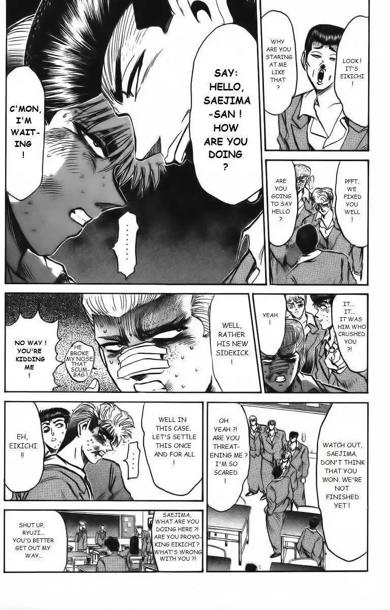 Shounan Junaigumi! vol.18 ch.158