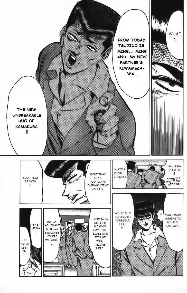 Shounan Junaigumi! vol.18 ch.158