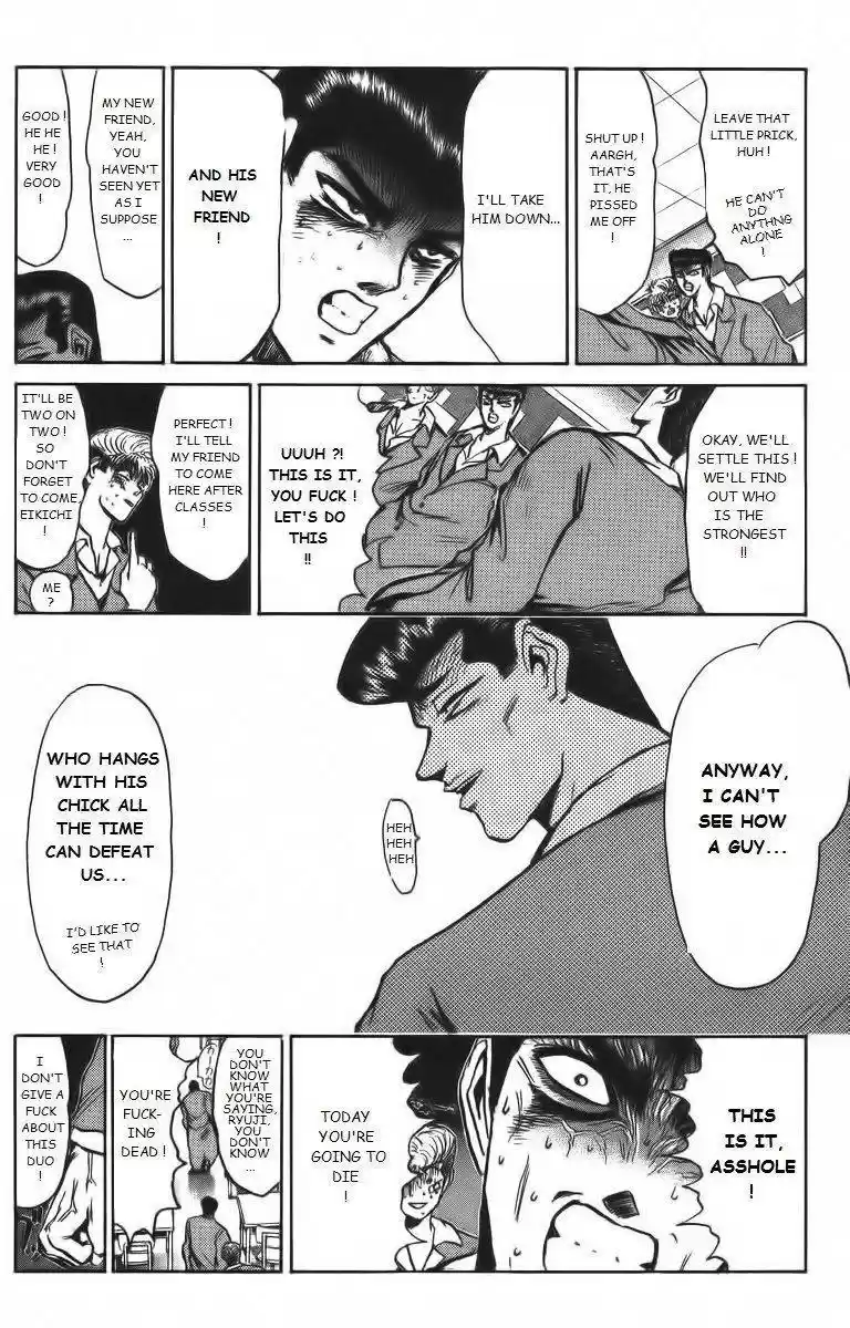 Shounan Junaigumi! vol.18 ch.158