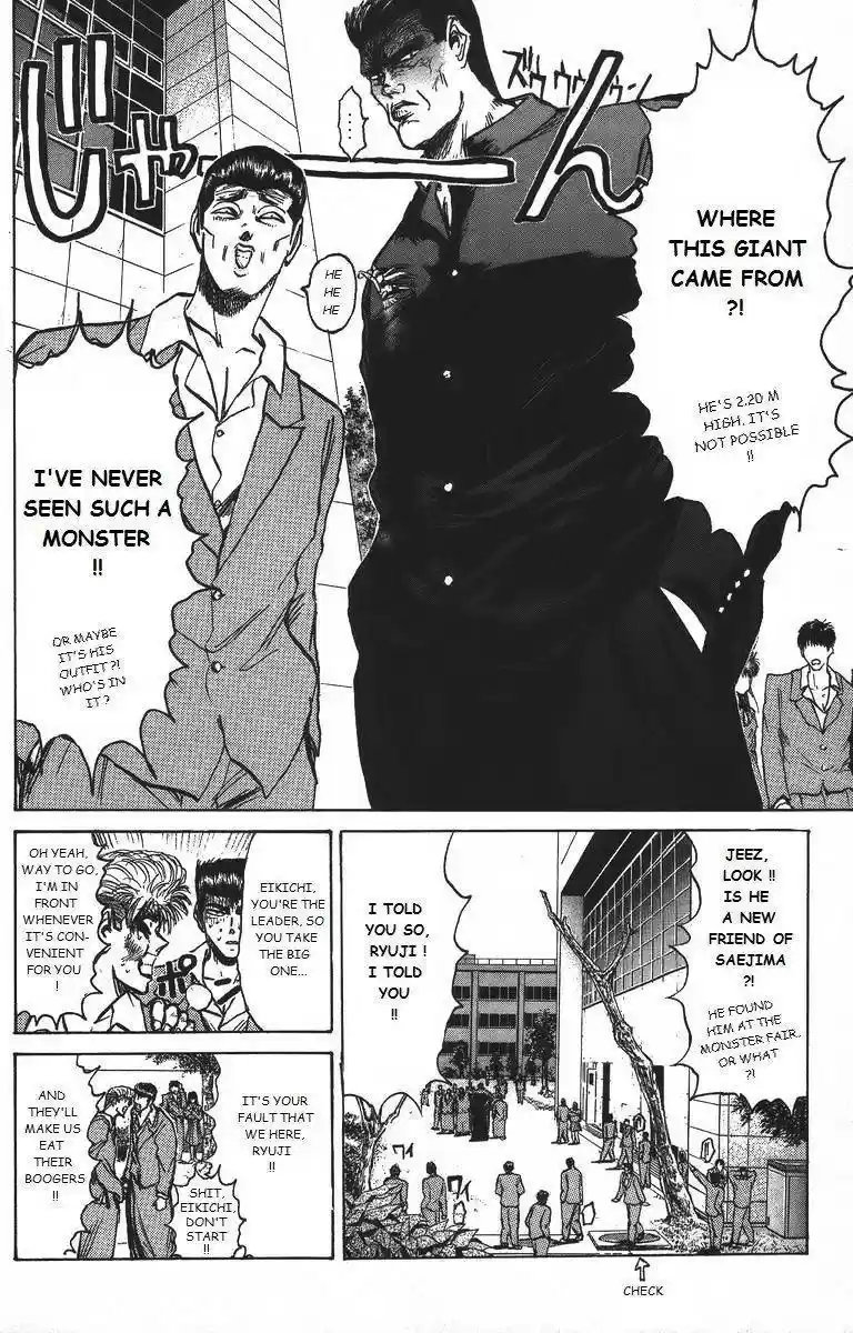 Shounan Junaigumi! vol.18 ch.158