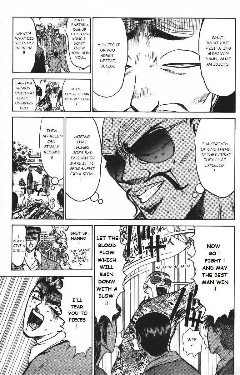 Shounan Junaigumi! vol.18 ch.158