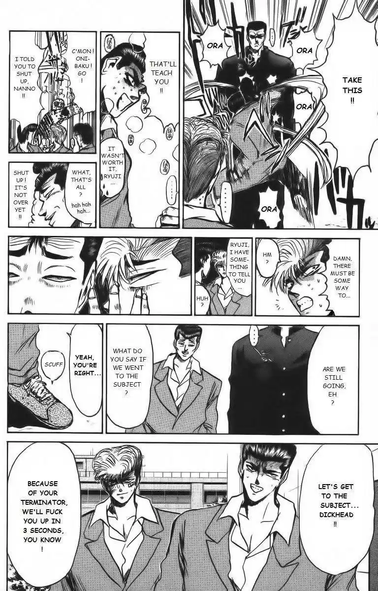 Shounan Junaigumi! vol.18 ch.158