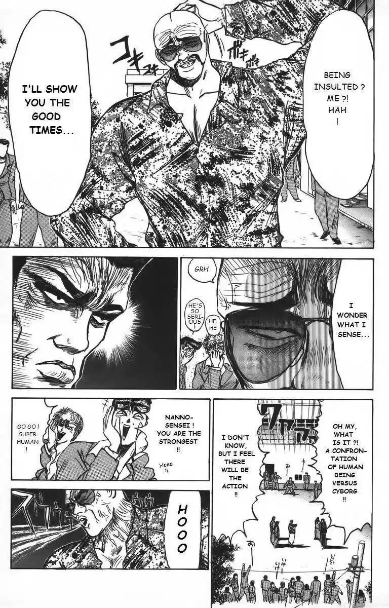 Shounan Junaigumi! vol.18 ch.158