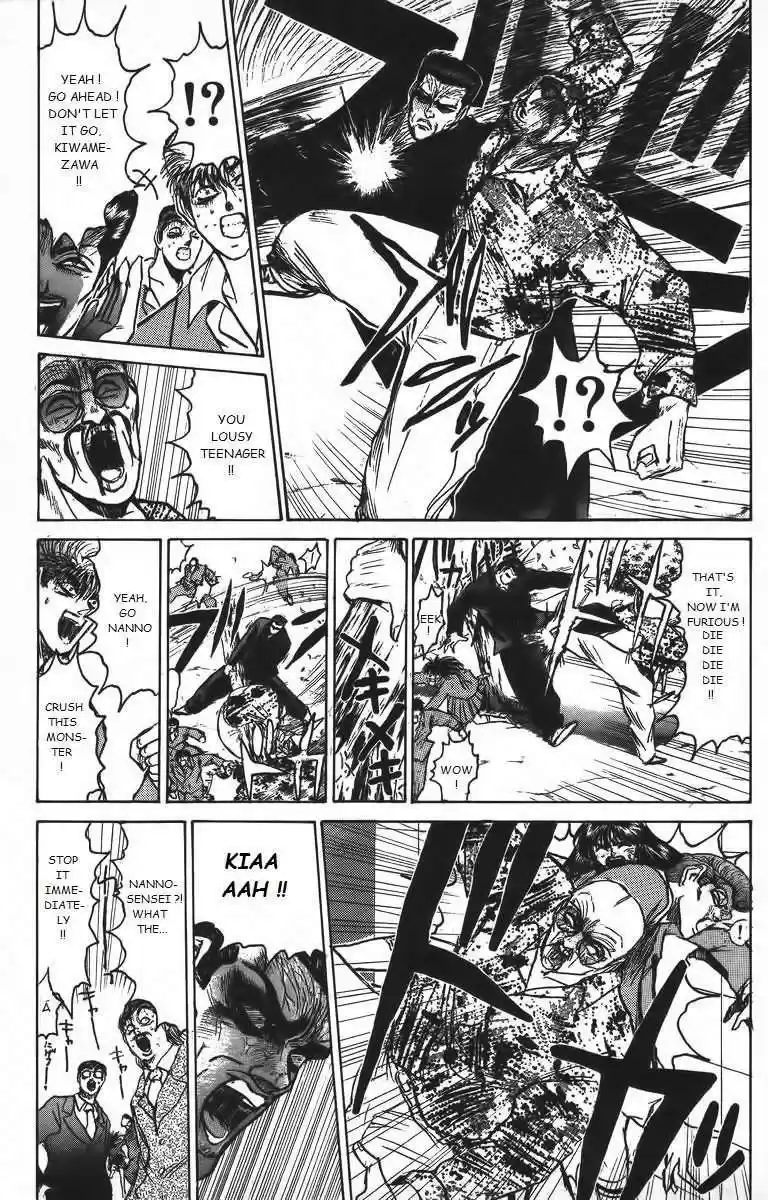 Shounan Junaigumi! vol.18 ch.158