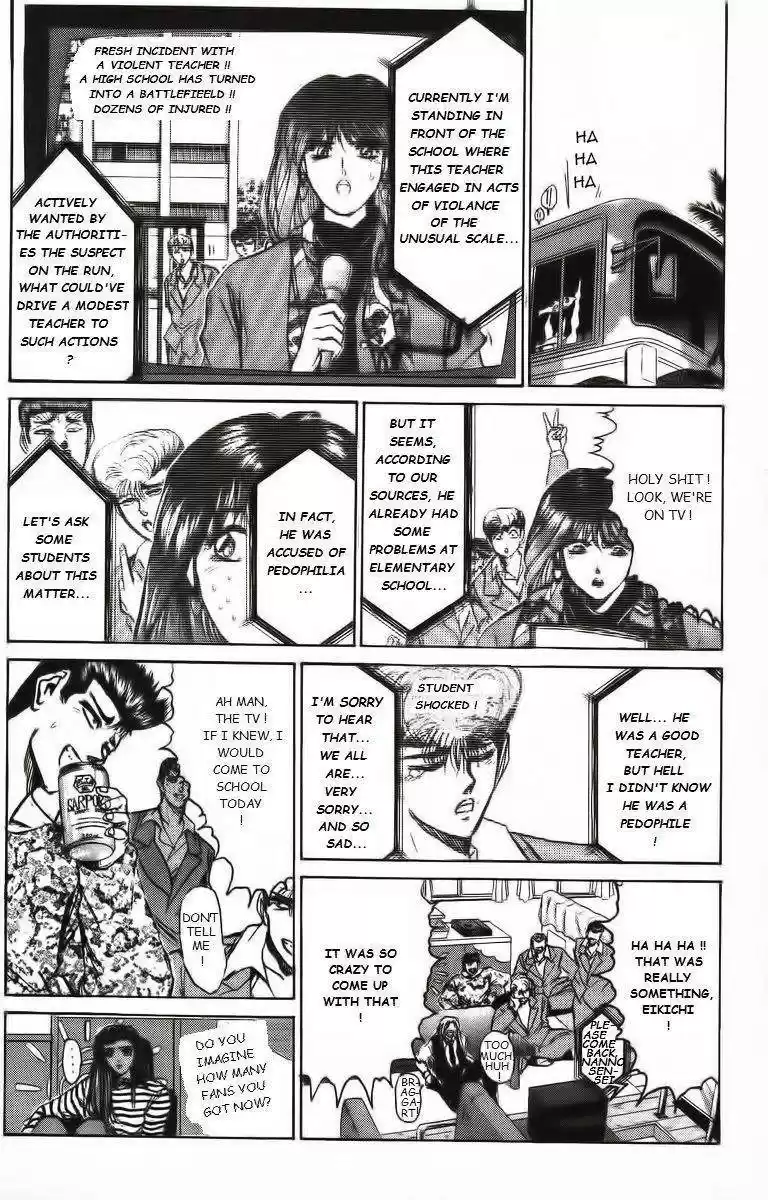 Shounan Junaigumi! vol.18 ch.159