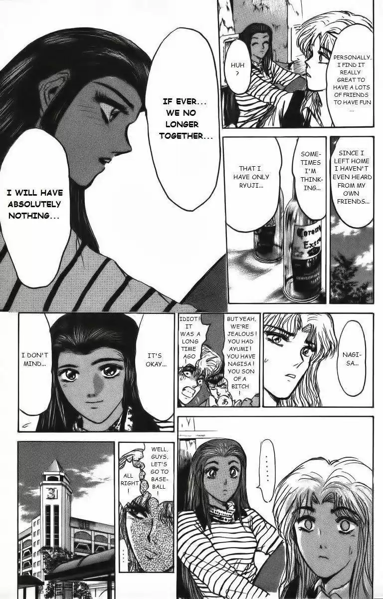 Shounan Junaigumi! vol.18 ch.159