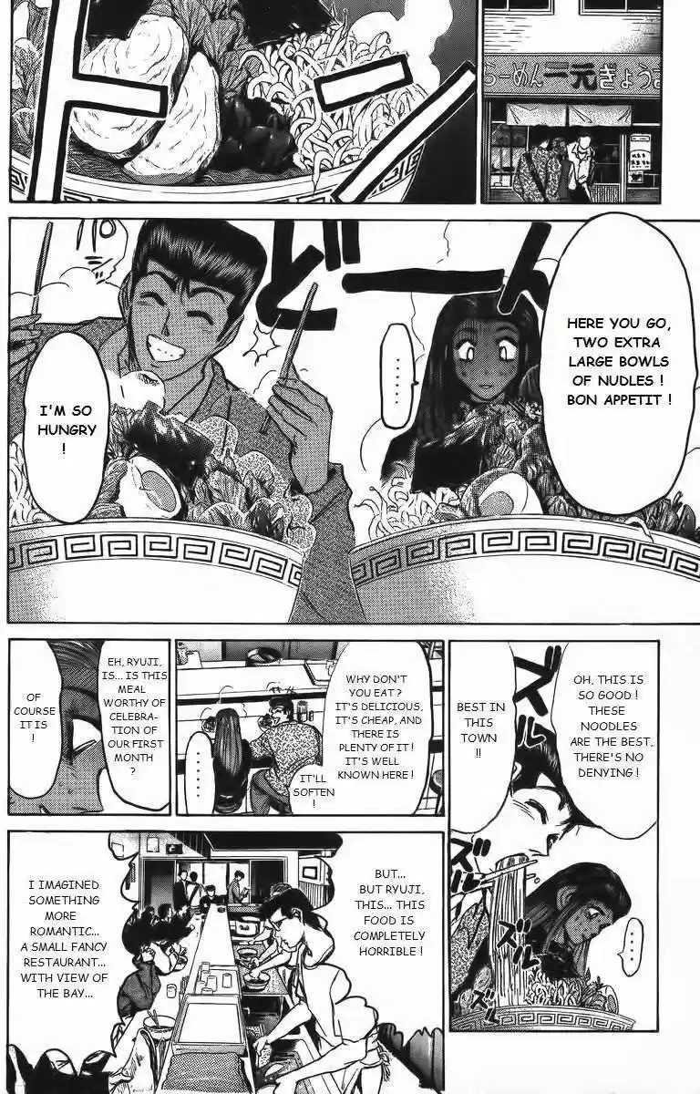 Shounan Junaigumi! vol.18 ch.159