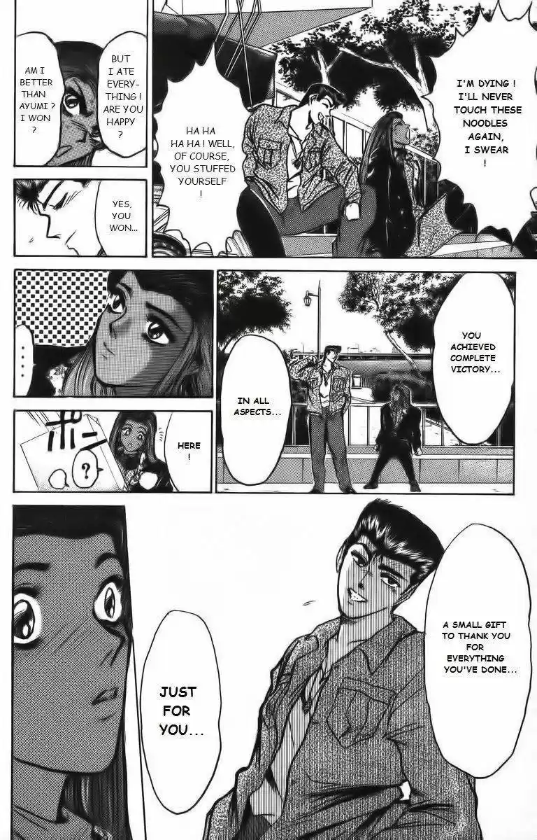 Shounan Junaigumi! vol.18 ch.159