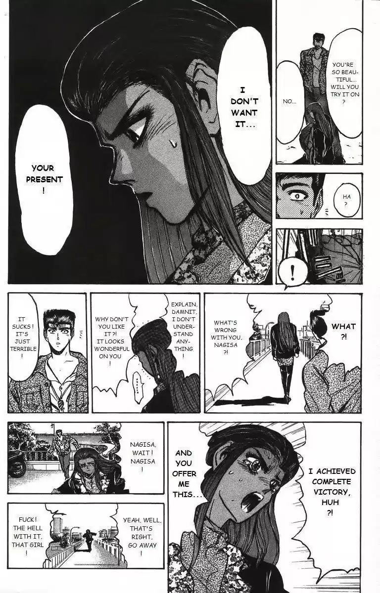 Shounan Junaigumi! vol.18 ch.159