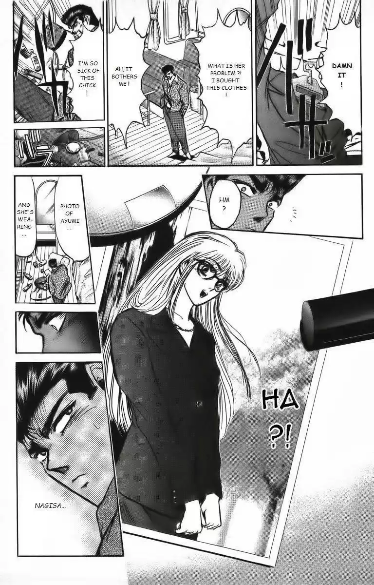 Shounan Junaigumi! vol.18 ch.159