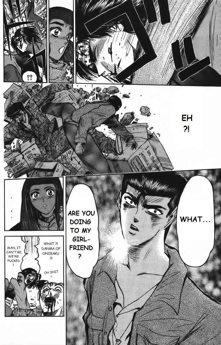 Shounan Junaigumi! vol.18 ch.159