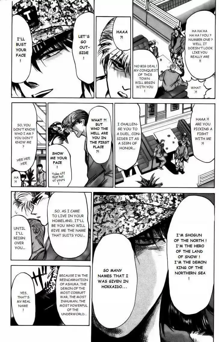 Shounan Junaigumi! vol.18 ch.160