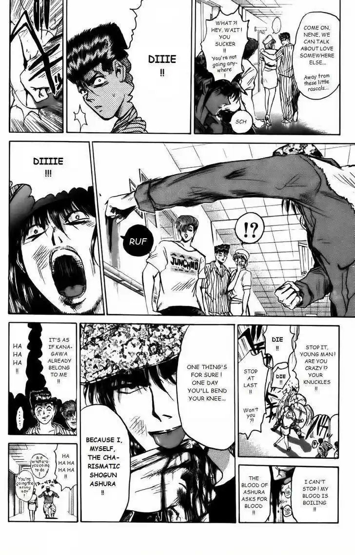 Shounan Junaigumi! vol.18 ch.160