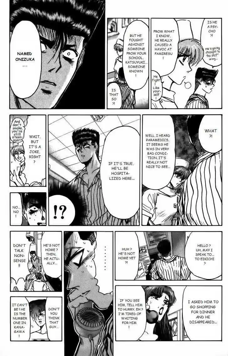 Shounan Junaigumi! vol.18 ch.160