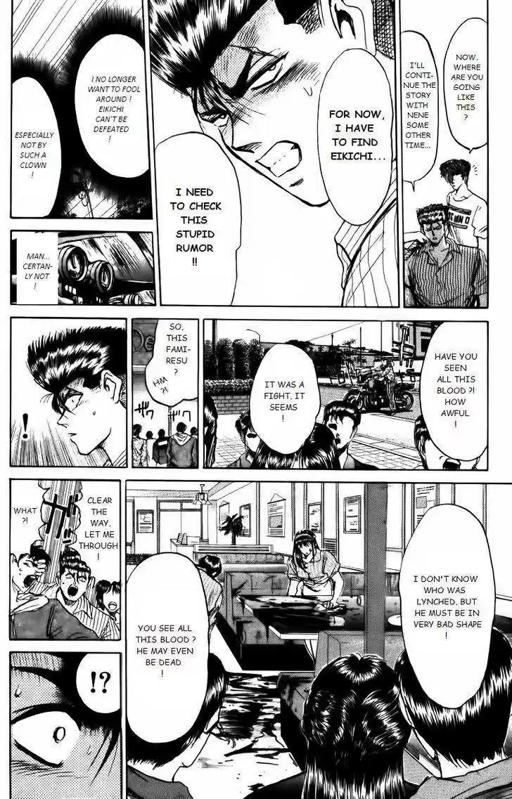 Shounan Junaigumi! vol.18 ch.160